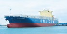 Capital Ship Management Corp. takes delivery of M/V Akadimos