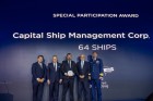 Capital Ship Management Corp receives Amver Awards by the U.S. Coast Guard