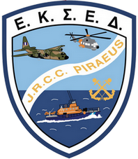 Capital Ship Management Corp. is Commended for M/T 'Aristofanis' Successful Rescue Operation by the Hellenic Coast Guard