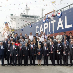 Delivery ceremony of M/T Atrotos at the Hyundai MIPO Dockyard on May 8, 2007, in the presence of Mr. Vagelis Marinakis.