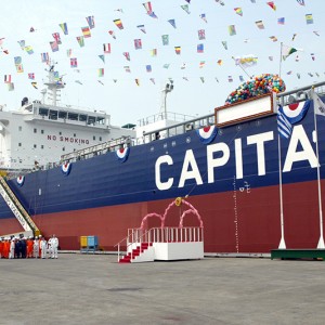Delivery ceremony of M/T Atrotos at the Hyundai MIPO Dockyard on May 8, 2007.