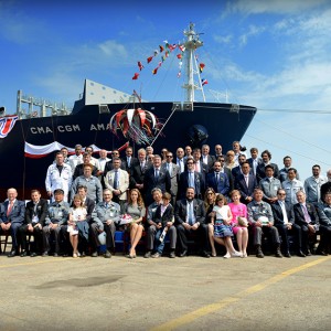 Delivery ceremony of M/V ‘Akadimos’ at Daewoo-Mangalia Heavy Industries S.A., Romania on June 5, 2015, in the presence of Mr. Evaggelos Marinakis. The vessel is under time charter to CMA CGM. For the duration of its charter the vessel has been renamed to ‘CMA CGM Amazon’.