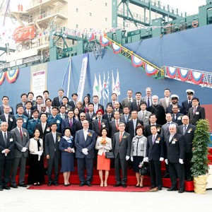 Delivery ceremony of M/V Hyundai Paramount at Hyundai Heavy Industries Co. in South Korea, on April 4, 2013.