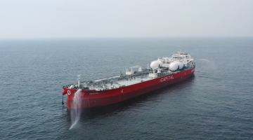 M/T 'Argeus I'