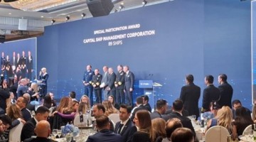 🏅 Amver Awards 2025 | U.S. Coast Guard