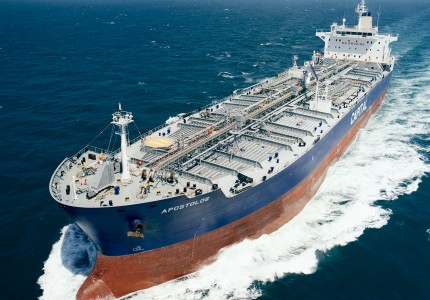 M/T 'Apostolos'