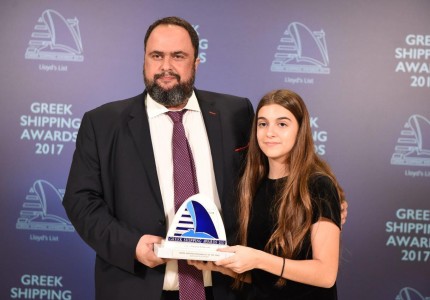 Mr. Evangelos Marinakis wins the Lloyd's List Greek Shipping Award 2017 with daughter Irene.