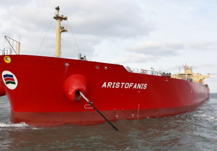 Capital Ship Management Corp. Takes Delivery of M/T ‘Aristofanis’