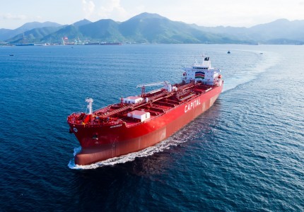 Capital Ship Management Corp. Takes Delivery of M/T 'Akrisios'