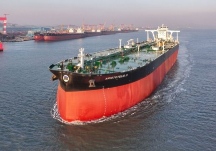 Capital Ship Management Corp. Takes Delivery of M/T ‘Aristotelis II’