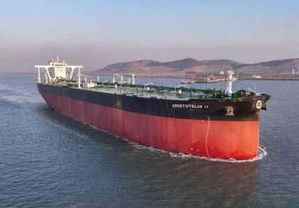Capital Ship Management Corp. Takes Delivery of M/T ‘Aristotelis II’