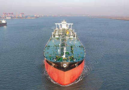 Capital Ship Management Corp. Takes Delivery of M/T ‘Aristotelis II’