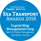 Capital船舶管理公司荣获2018年海上运输奖“欧洲最佳油轮管理专家”称号 