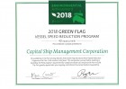 Capital Ship Management Corp. receives the ‘Green Environmental Achievement Award” 2018 by the Port of Long Beach.