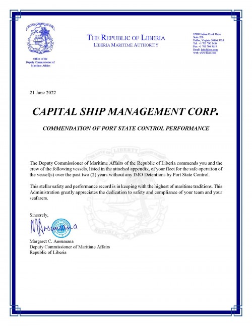 Capital Ship Management Corp. commended by Liberia Flag for safety and performance record.