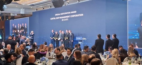 🏅 Amver Awards 2025 | U.S. Coast Guard